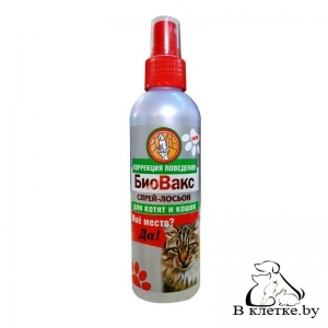 Спрей-лосьон для кошек БиоВакс «Мое место? Да!»