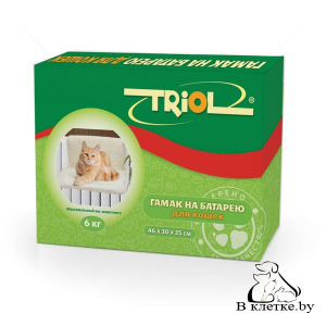 Гамак на батарею для кошек Triol TB13