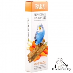 Зерновые палочки для волнистых попугаев Вака «Морковь»