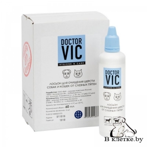 Лосьон для очищения шерсти собак и кошек от слёзных пятен Doctor VIC