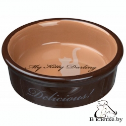 Миска для кошек Trixie My Kitty Darling Ceramic