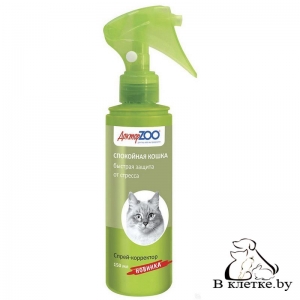 Спрей-корректор от стрессов ДокторZOO «Cпокойная кошка»