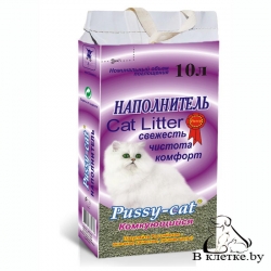 Наполнитель для туалета Pussy-cat Комкующийся 10л