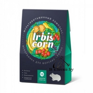 Мультивитаминный комплекс для морских свинок Irbis corn «Аскорбинка»