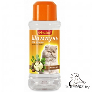 Шампунь для кошек гипоаллергенный с маслом ШИ Amstrel