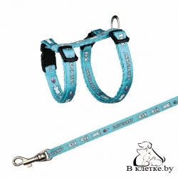 Шлея с поводком для маленьких кроликов Trixie 6265