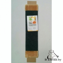 Когтеточка прямоугольная ковровая FOUR PETS TUZ115