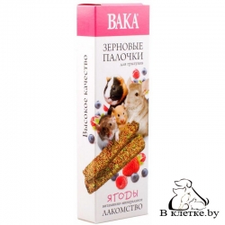 Зерновые палочки для волнистых попугаев Вака «Ягоды»