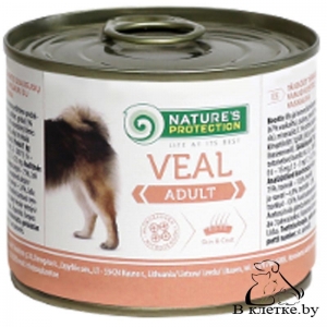 Консервы для собак Nature's Protection Adult Veal, 200гр