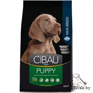 Корм Farmina Cibau Puppy MAXI