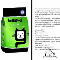 Наполнитель для кошачьего туалета BAZYL «Хвоя»