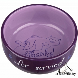 Миска с рисунком кота обжоры Trixie 24793