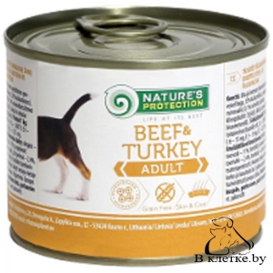 Влажный корм для собак NP Adult Beef & Turkey, 200гр