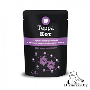 Консервы для кошек Терра Кот с печенью ягненка и овощами в желе, 85гр
