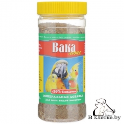 Минеральная добавка для попугаев Вака ЛЮКС