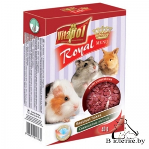 Свекольные хлопья для грызунов Vitapol Menu