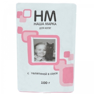 Паучи для котят Наша Марка с телятиной в соусе, 100гр