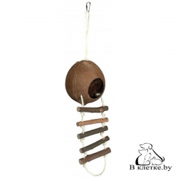 Домик для грызунов с лестницей из кокосовой скорлупы Trixie