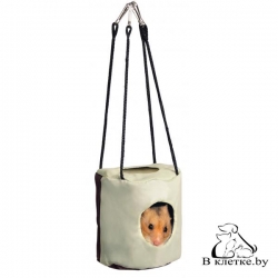 Подвесной домик для грызунов Trixie нейлон