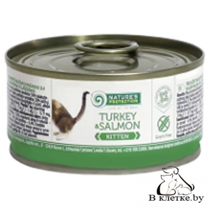 Влажный корм для котят NP Kitten Turkey & Salmon, 400гр