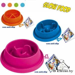 Миска для домашнего питомца Georplast Adagio Small