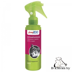 Спрей-корректор для приучения к туалету ДокторZOO «Хороший котенок»