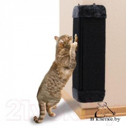 Угловая когтеточка Trixie с креплением на стену черная