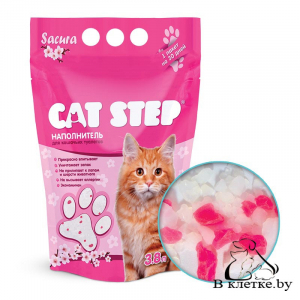Наполнитель для кошачьих туалетов Cat Step «Сакура»