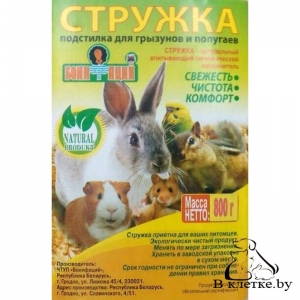 Опилки квадратные стружка «Бонифаций» 0,8кг