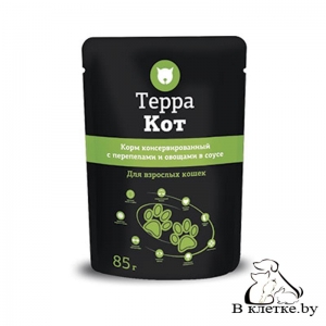 Консервы для кошек Терра Кот с перепелами и овощами в соусе, 85гр