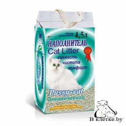 Наполнитель для кошачьего туалета Pussy-cat Океанический 4,5л