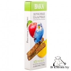 Зерновые палочки для волнистых попугаев Вака «Яблоко»