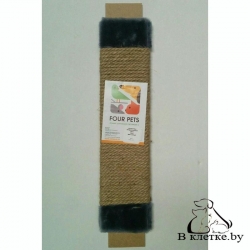 Когтеточка прямоугольная джут FOUR PETS TUZ105