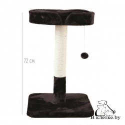 Когтеточка Trixie Raul темно-коричневая