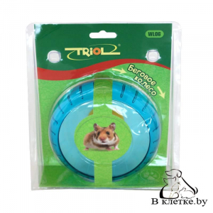 Колесо беговое для грызунов Triol WL06
