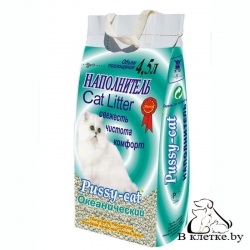 Наполнитель для кошачьего туалета Pussy-cat Океанический 4,5л