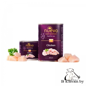 Консервы для кошек Nuevo Adult Chicken, 200гр