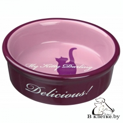 Миска для кошек Trixie My Kitty Darling Ceramic