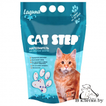 Наполнитель для кошачьих туалетов Cat Step «Лагуна»