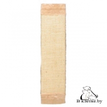 Когтеточка Trixie Sisal коричневая