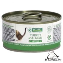 Консервы для котят NP Kitten Turkey & Salmon, 100гр