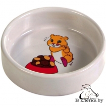 Миска с рисунком для хомяков Trixie 90 мл