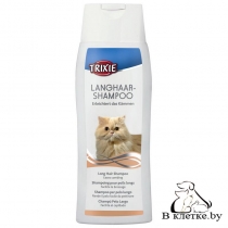 Шампунь для длинношерстных пород кошек Trixie