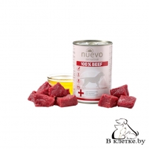 Консервы для собак Nuevo Sensitive 100% Beef, 400гр