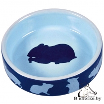 Миска для хомяков Trixie 80 мл