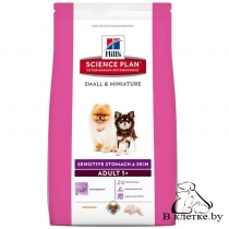 Hill's Science Plan Adult Small & Miniature Sensitive Stomach&Skin