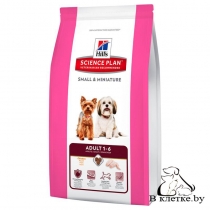 Hill's Science Plan Adult Small & Miniature Курица и Индейка