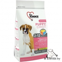 Корм 1st Choice Puppy Sensitsve Skin & Coat