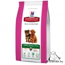 Hill's Science Plan Puppy Small & Miniature Курица и Индейка