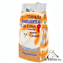 Наполнитель для кошачьего туалета Pussy-cat Минеральный